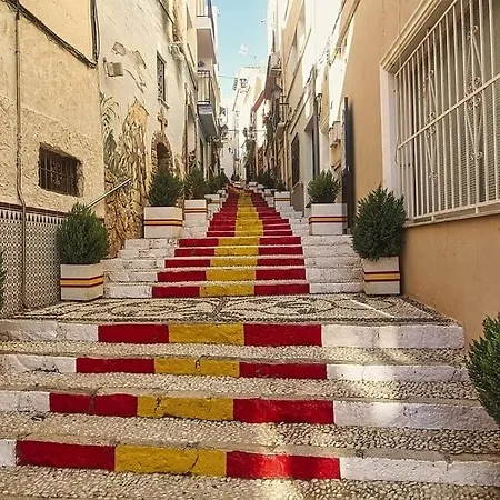 Inia Calpe